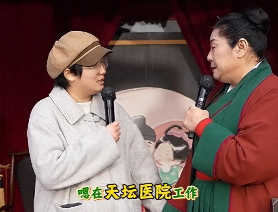 哈佛女博士被打假！伪造学历到处借钱，疑有精神病，私生活太离谱