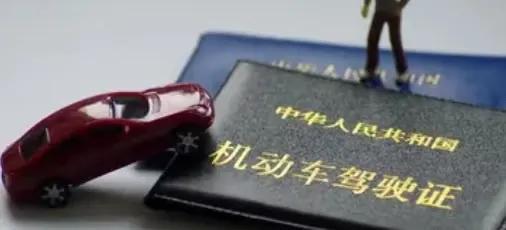 乐鱼官网-注意！C1驾照迎来大调整，2026年3月20日起全国执行